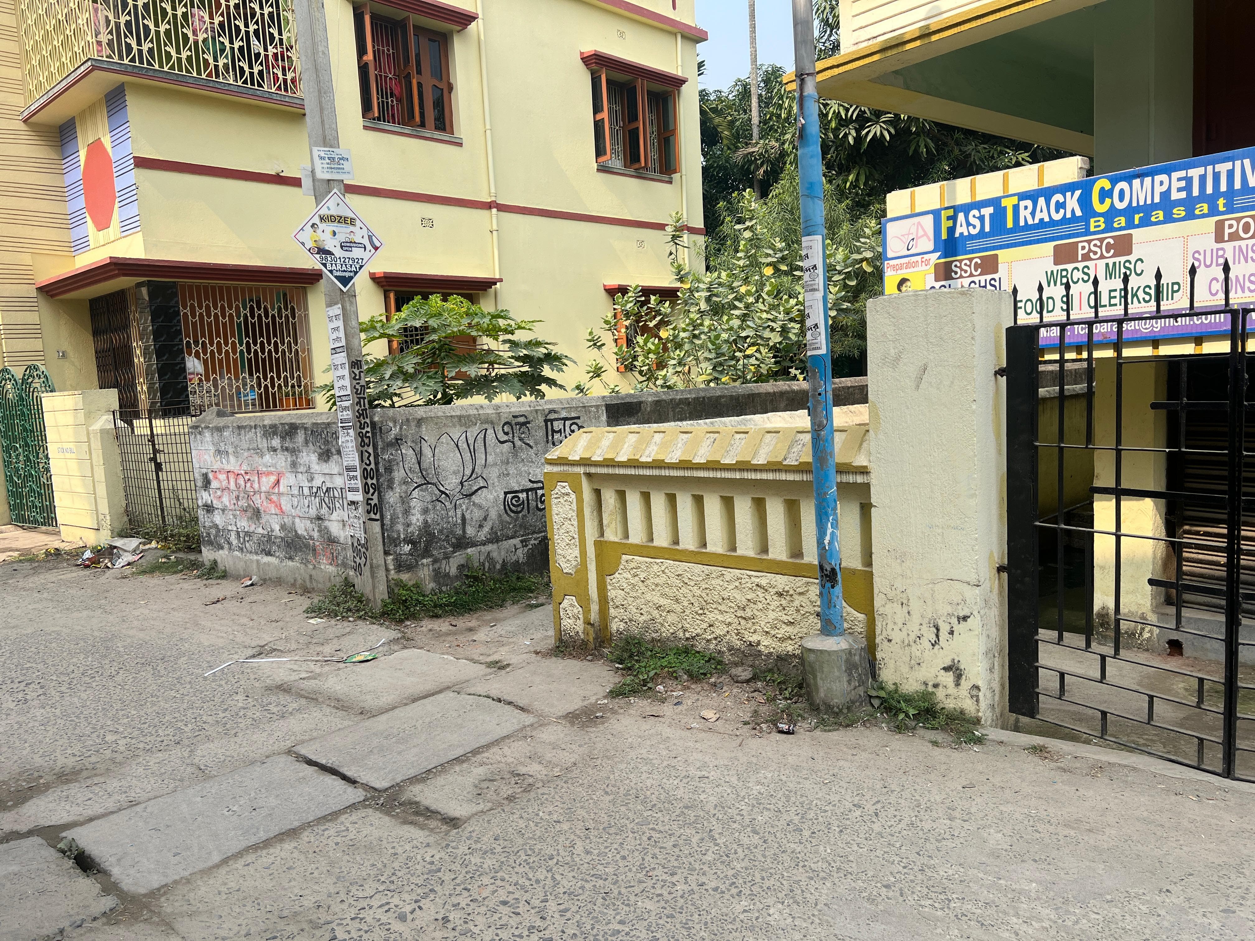 ACS Education ACS Education Building and Locality photo 4